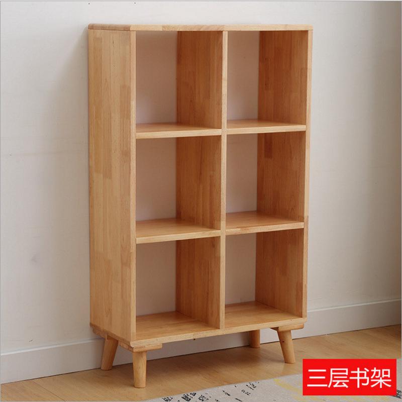 厂家直销北欧实木书柜小户型简约现代橡胶木展示架落地书架置物架