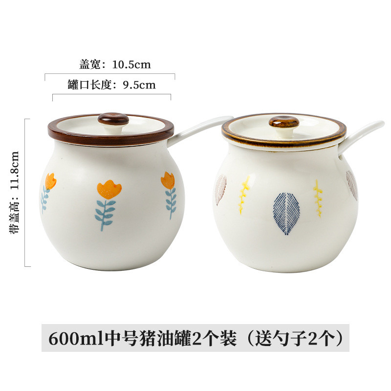 墨色日式陶瓷装油罐家用耐高温带盖勺辣椒猪油罐油泼辣子罐荤油罐