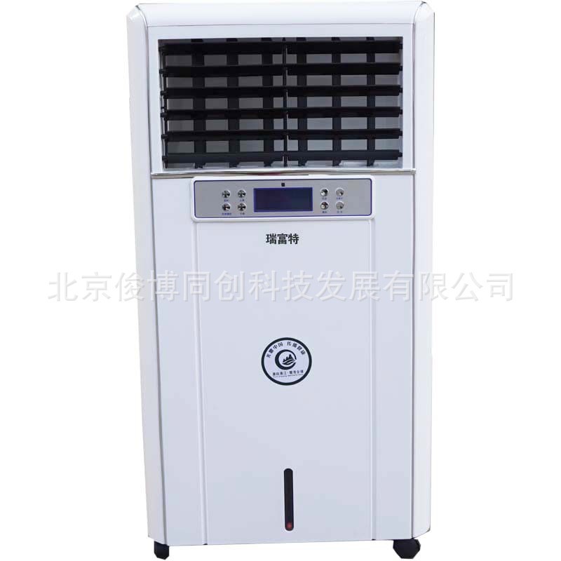 热销车间库房大功率无白雾加湿机ct-890博物馆档案室乐器机房增湿