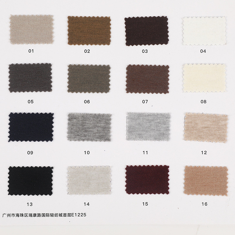 270g吊牌螺纹羊毛布料莱赛尔美丽诺羊毛雪花天丝童装天丝布料