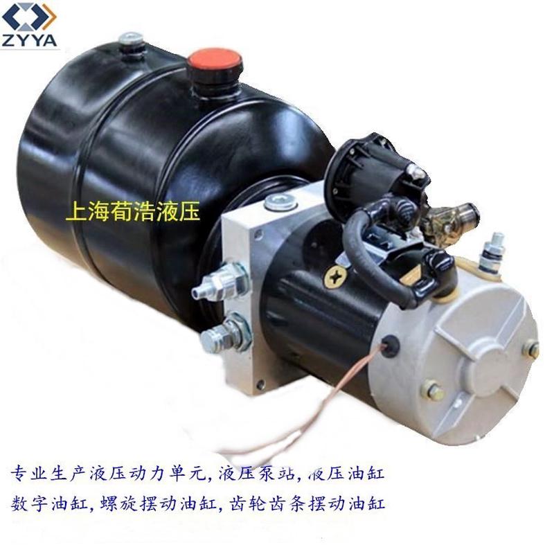 热销上海荀浩液压液压销售动力单元308v220v小型液压泵站支持产品