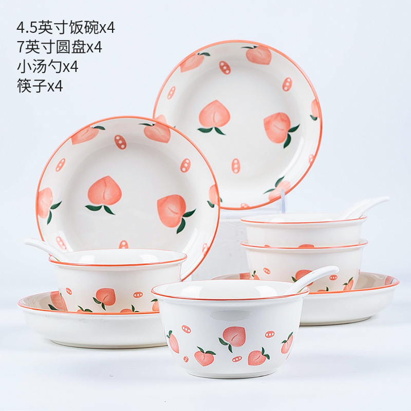 ed/圣恩达日式禾风16件餐具套装4碗4瓷4勺4筷子盘无友情简约格调