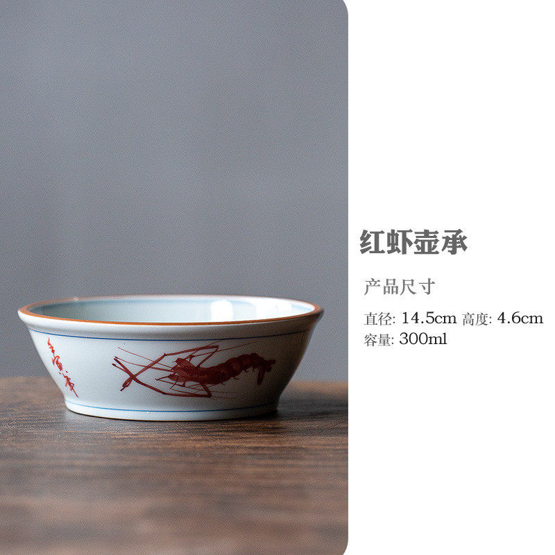 古青手写诗文干壶承泡盘功夫茶具养壶托盘壶垫茶承壶托创意茶点盘,餐饮具,茶道/零配,淘宝优惠券,粉丝福利购,淘宝优惠卷