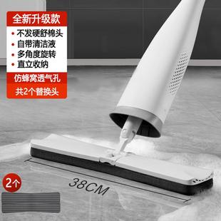 j6da免手洗海绵棉一拖净2022新款 懒人卫生间吸水 舒拖把家用对折式