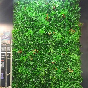 绿植墙仿真植物墙立体假绿植仿生假花造景塑料草坪草皮背景装饰墙