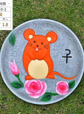 花园庭院园林景观12生肖草坪户外垫脚石装饰雕塑汀步石脚踏板摆件