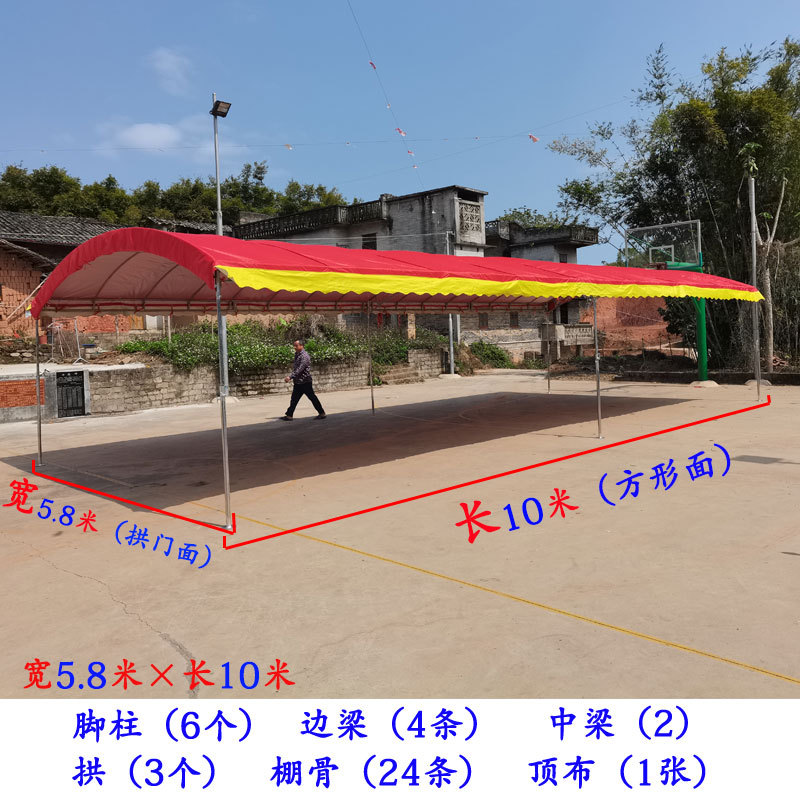 农村户外酒席帐篷院子临时车棚摆摊雨棚喜事工地移动四脚伞遮阳棚