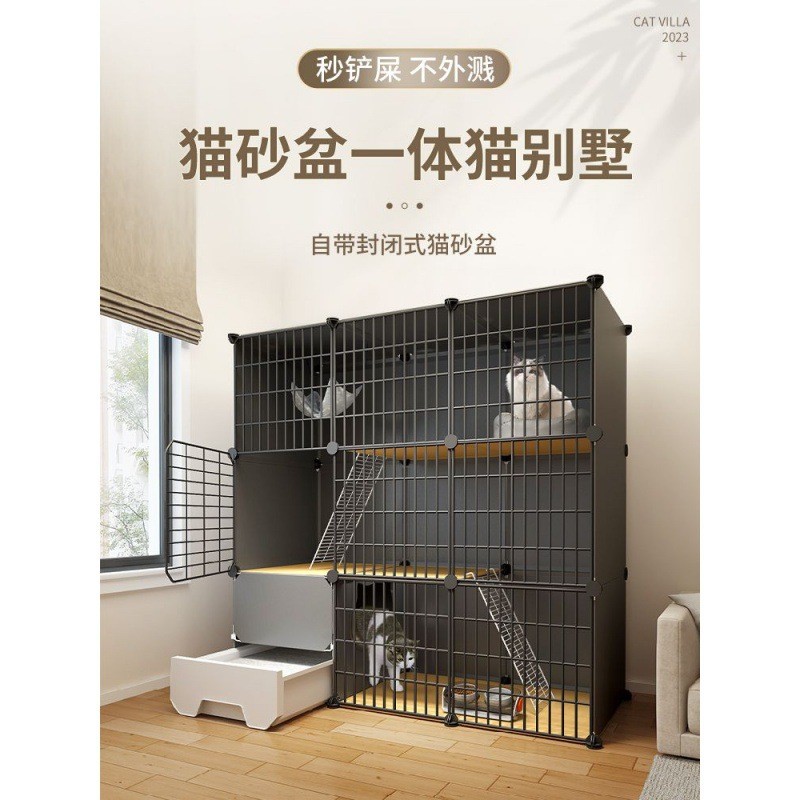 热销猫笼子家用室内猫自由空间一体猫砂盆超大厕猫咪猫屋猫空笼猫