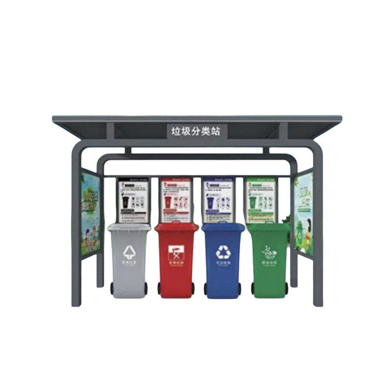垃圾桶雨棚两分三分四分类商用按需定制垃圾分类大优惠小区量架子,家庭/个人清洁工具,垃圾桶,淘宝优惠券,粉丝福利购,淘宝优惠卷