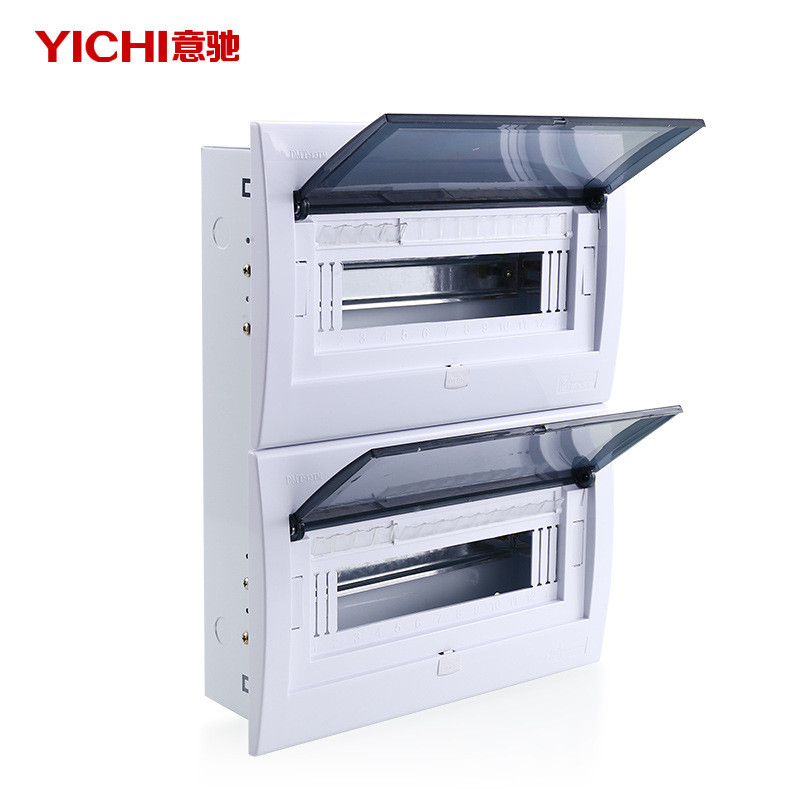 厂家直销高中低档照明配电箱/家用配电箱/全塑半塑20-26回路箱