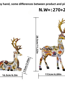 现代简约树脂工艺品鹿摆件创意客厅装饰品家居开业新人结婚送礼品