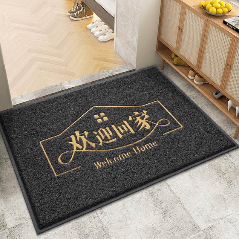 m204地垫入户门垫耐脏免洗家用出入平安地毯进户门外门口进门丝圈,居家布艺,家用脚垫,淘宝优惠券,粉丝福利购,淘宝优惠卷
