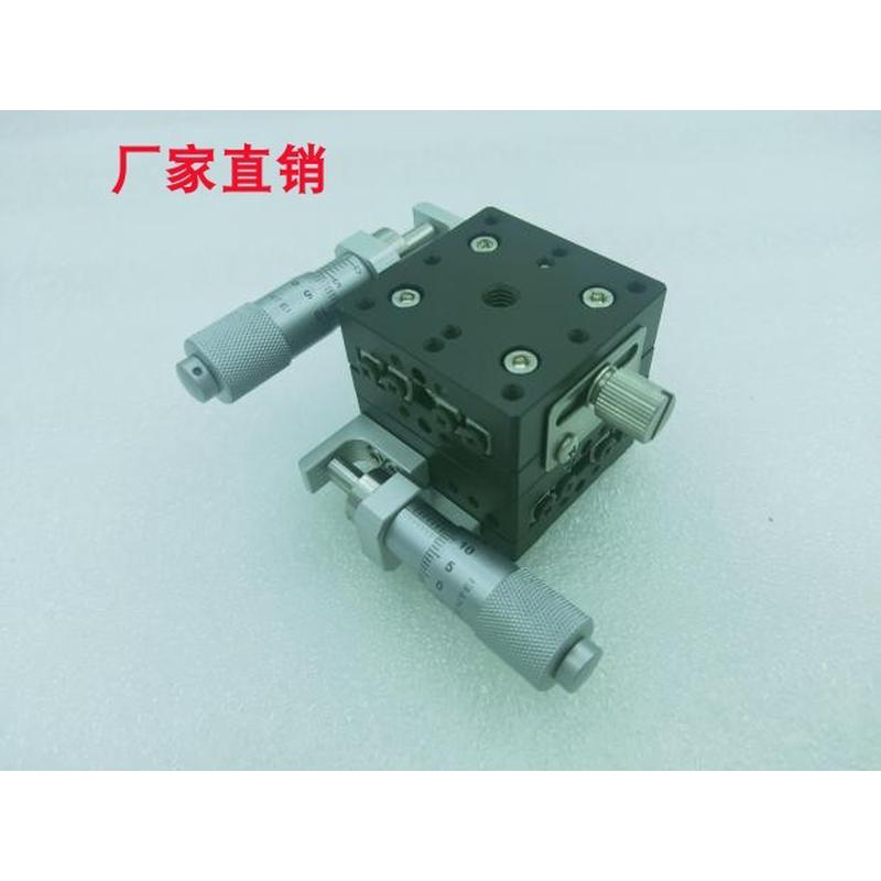 替换GMT精密型滑台MY70-AC，MY40-AC，MY50-AS，MY60-AC，MY30-AS