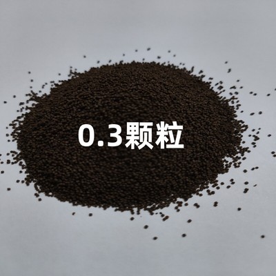 5-20斤七彩天使鱼鱼食鱼青鳉鱼小型鱼饲料原生鱼慈鲷鱼鳑鲏鱼鱼粮