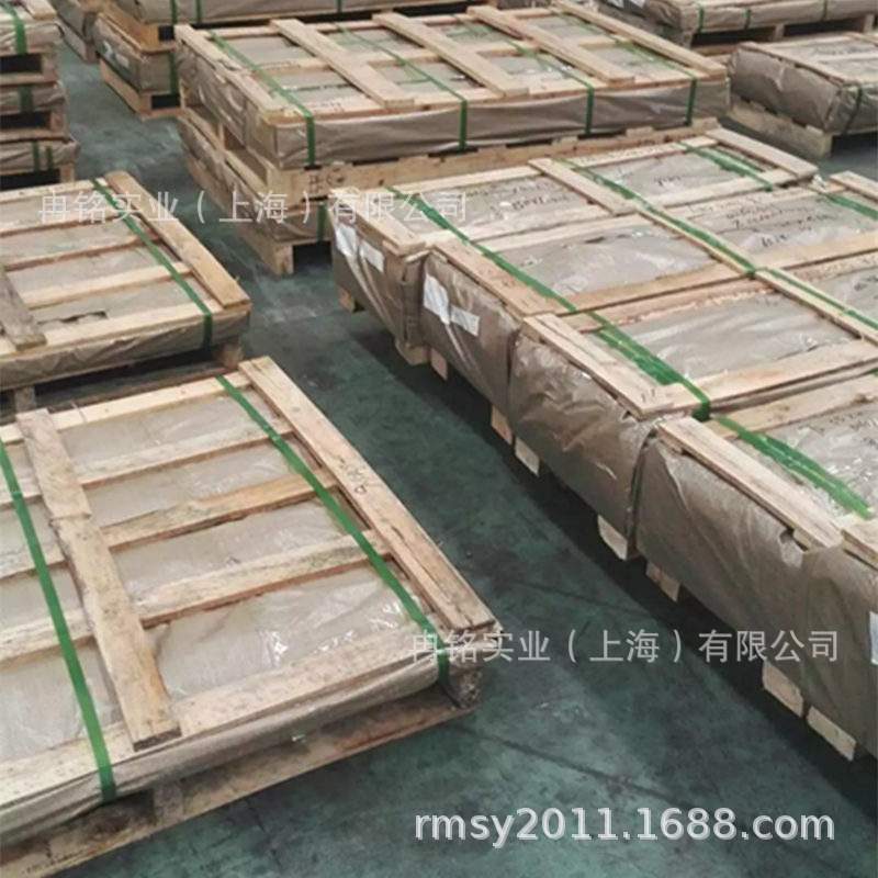 专业销售ampc018铜合金铜板规格铜套铜丝特殊铜棒可定做