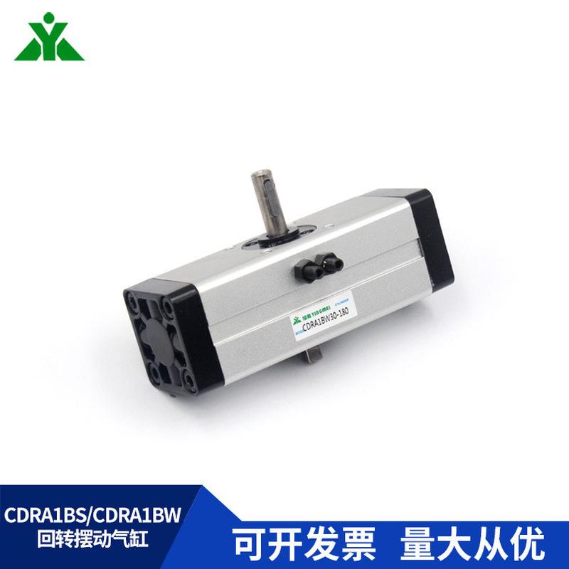 热销cdra1bs/30/50/63/80/100-90c/100/180c/190旋转气缸cdra1bsu