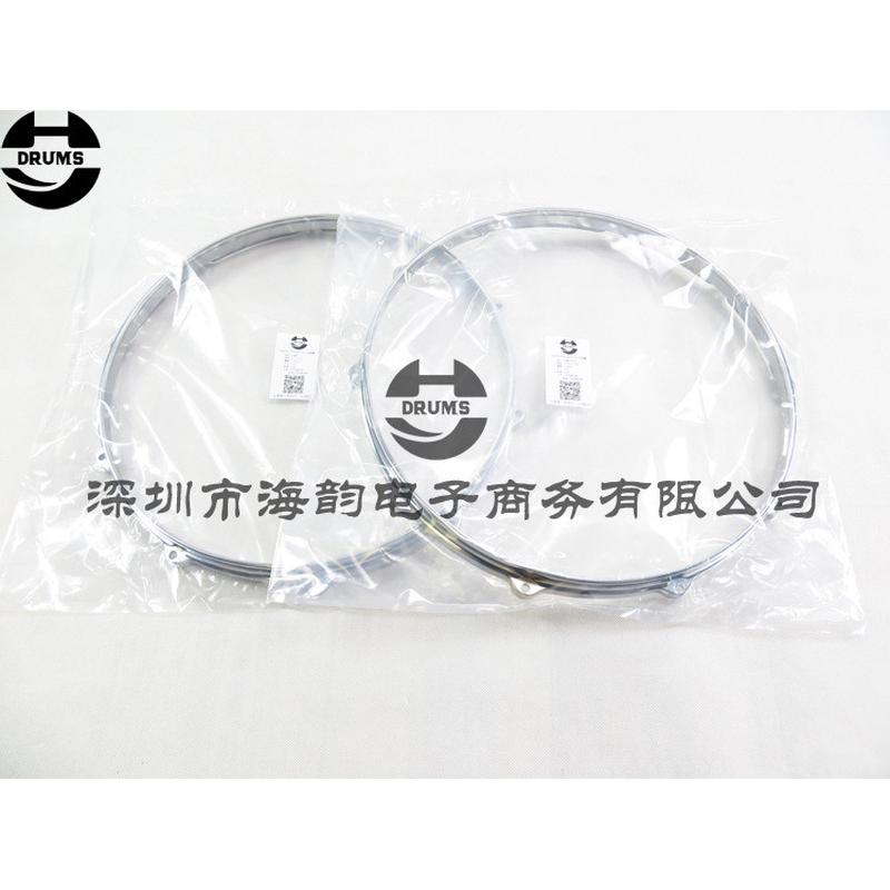 热销海韵打击乐压圈架子鼓3.0mm压圈鼓圈压铸圈通鼓压圈军鼓hydru