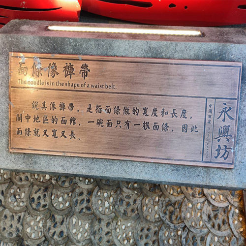彩色网红蚀刻板不锈钢景点不锈钢蚀刻标识牌牌匾仿旧黄铜腐蚀板