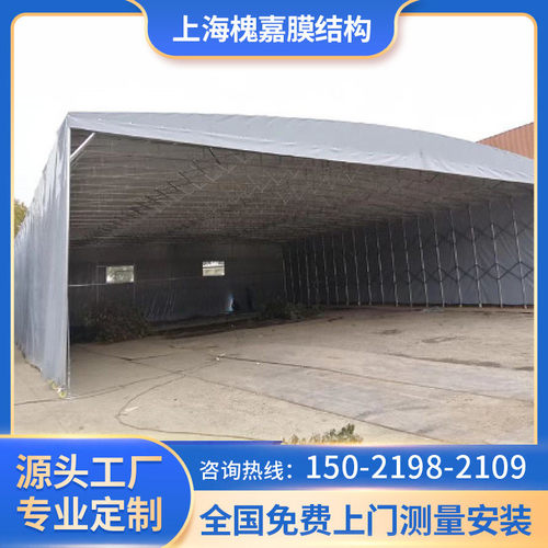 户外移动安装推拉棚仓库篮球场遥控活动折叠伸缩雨篷遮阳防雨电动