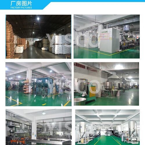 厂家批发聚醚醚酮peek原料颗粒耐强酸强碱本色树脂材料塑料