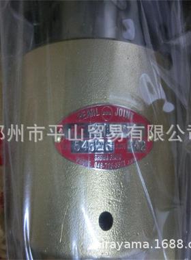 热销sgk-p旋转接头技研昭和rxe4150