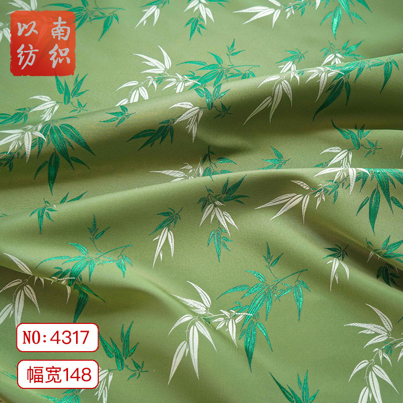 中国风青绿竹叶箱包唐装提花布料清凉感旗袍色织马甲diy香囊面料