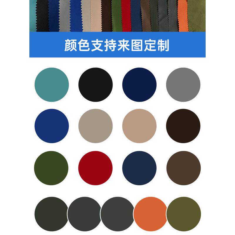 tpu尼龙充气垫脚踩帐篷充气垫秋游露营钓鱼防潮户外便携