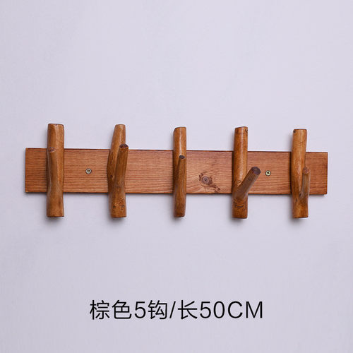 创意实木衣服挂进门玄关墙上钥匙挂钩衣架树枝衣帽壁挂木质挂衣钩