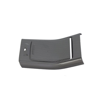 25款乐道L60改装内饰改装后排防踢面板后下出风口改装件