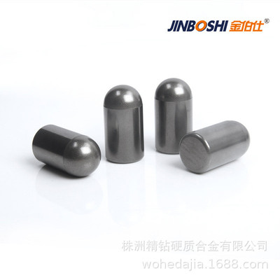 株洲供应钉球齿矿山机械用辊钉柱钉球型柱硬质合金型号齐全