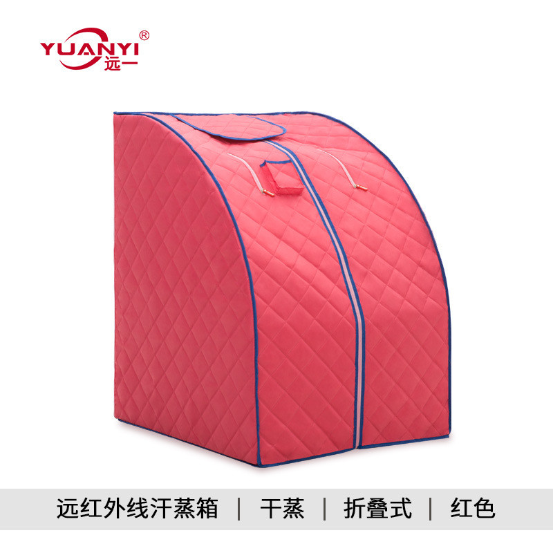 远一远红外托家用桑拿浴箱家庭汗蒸箱汗蒸房玛琳汗蒸机桑拿干蒸房