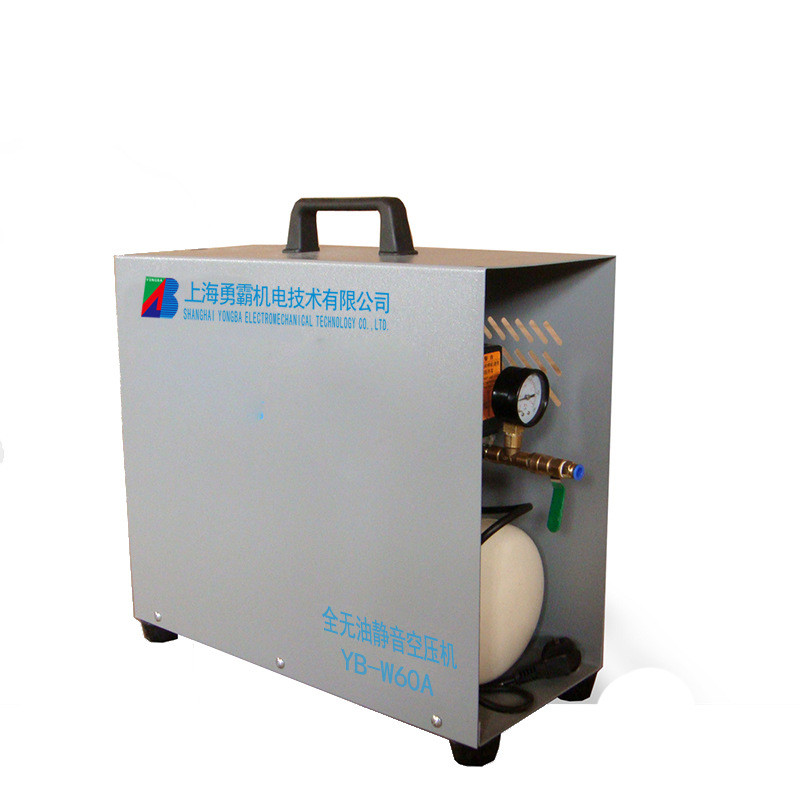 小型霸yb-w30气泵上海勇空压机低噪音空压机