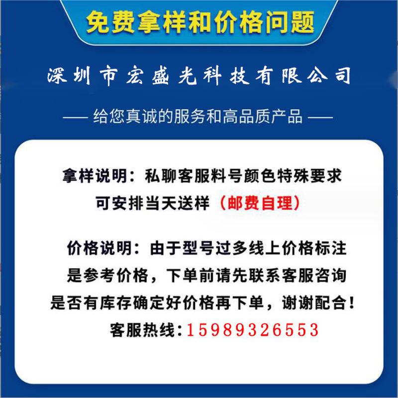 高亮0603单体双色灯珠0603单体红翠绿双色指示灯1608红翠绿LED灯