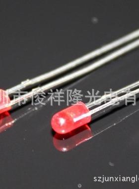 LED发光二极管3mm矮头4.1高有边蓝灯长脚金线生产低光衰耐高温