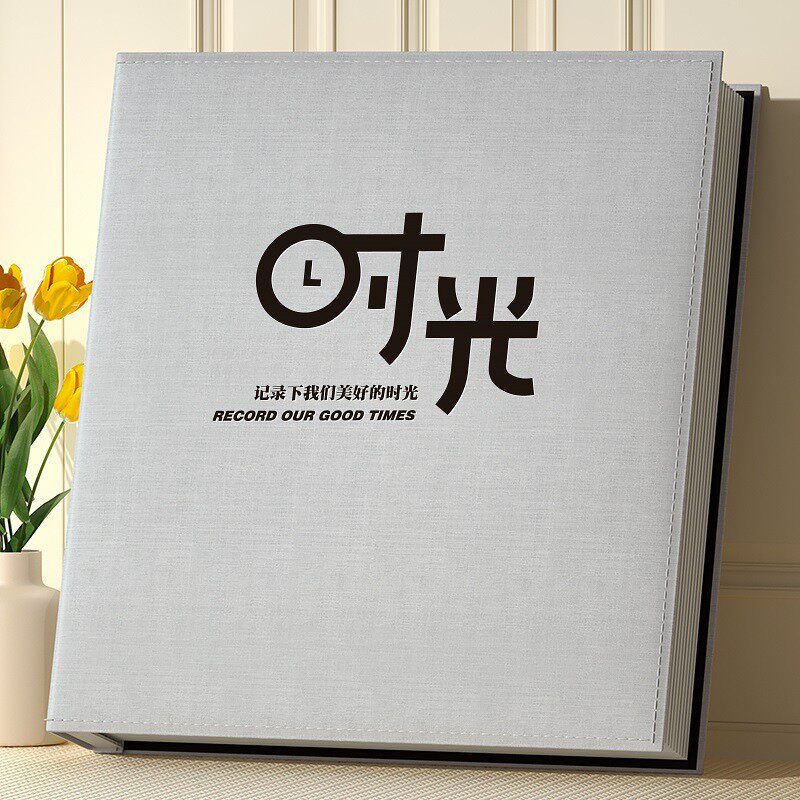 6寸相册本纪念册大容量家庭平情侣插页式过塑皮质5寸7影集安喜fy8