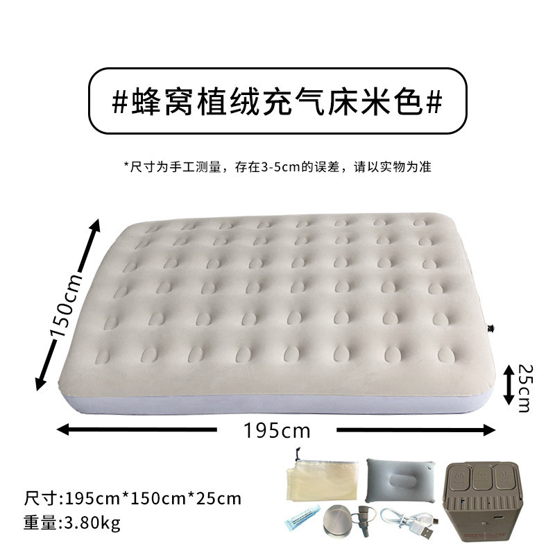 加厚pvc户外自动充气气垫床折叠单双人充气床垫植绒床垫家用充气