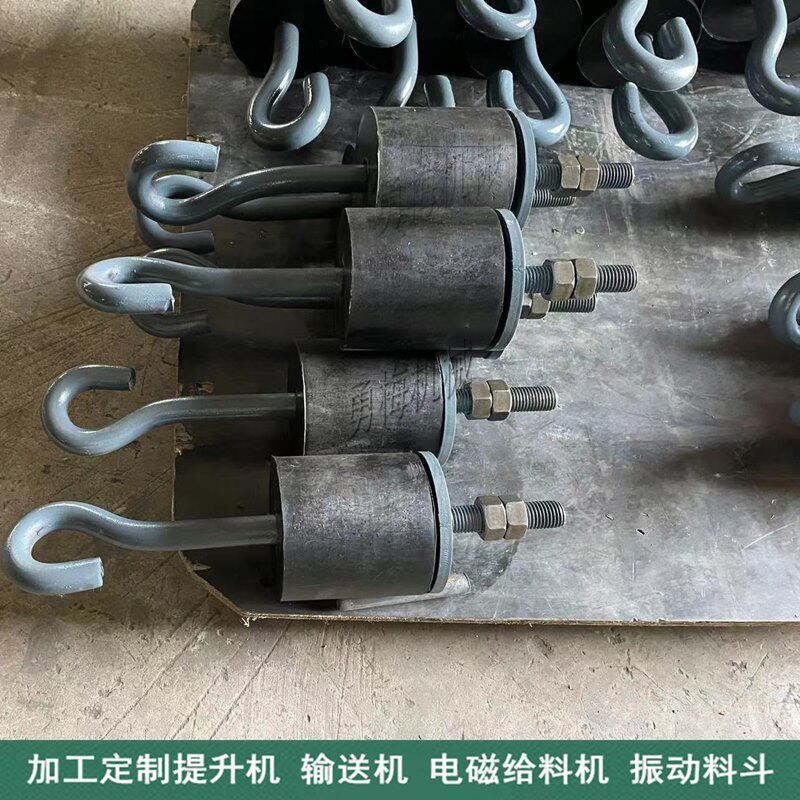 钢丝减振直径120*120*30电磁振动给料机吊钩工业橡胶吊挂弹簧