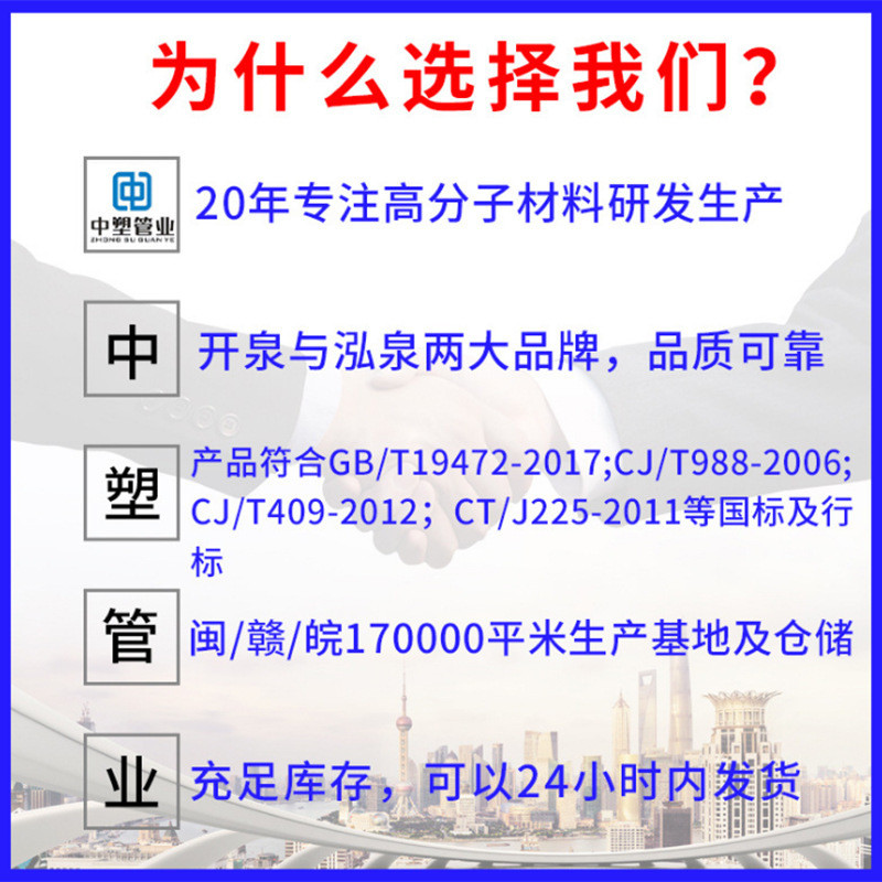 现货内肋管内肋加筋管增强波纹管排污管厂家直供