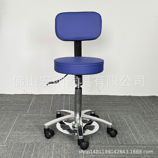 可调电脑椅舒适靠背小空间办公椅家用美容凳师傅椅升降高矮转椅凳