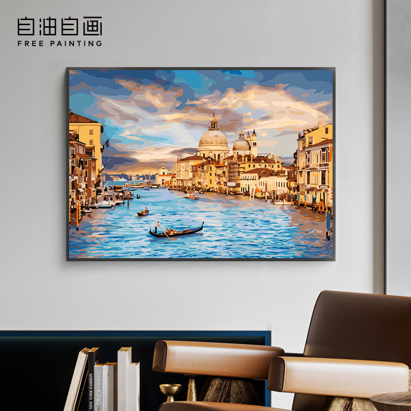 自油自画 数字油画diy 大幅客厅玄关卧室手绘风景欧式装饰画 水都