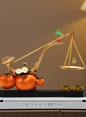 办公室摆件新中式大圣归来乔迁创意客厅玄关博古架斗战胜佛装饰品