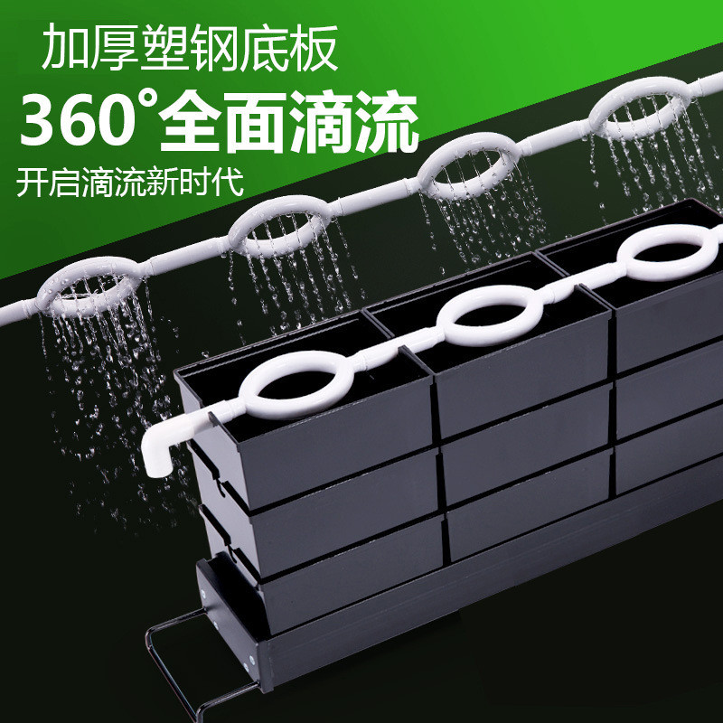 鱼缸上雨淋过滤器加强底板过滤盒环形管滴流盒置式过滤槽