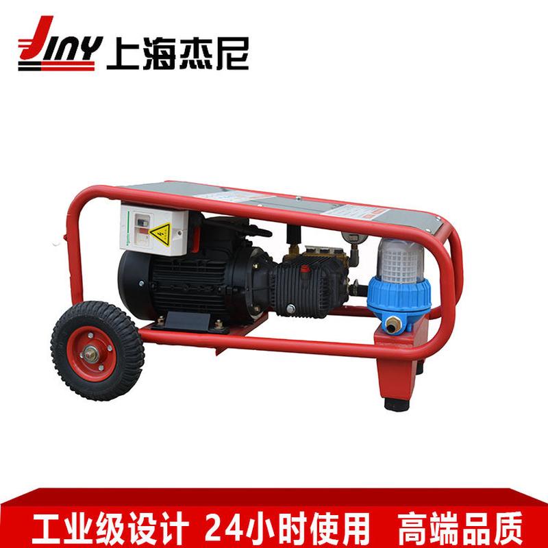 热销工业电动高压清洗机380v/220v3kw移动式ef1214【】现货供应