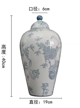 景德镇陶瓷瓶摆件青花瓷花瓶客厅电视柜水培插花复古装饰罐新中式