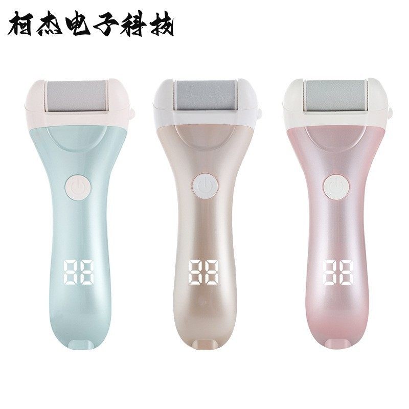 电动磨脚器充电式全自动磨脚去脚亚克力/有机玻璃