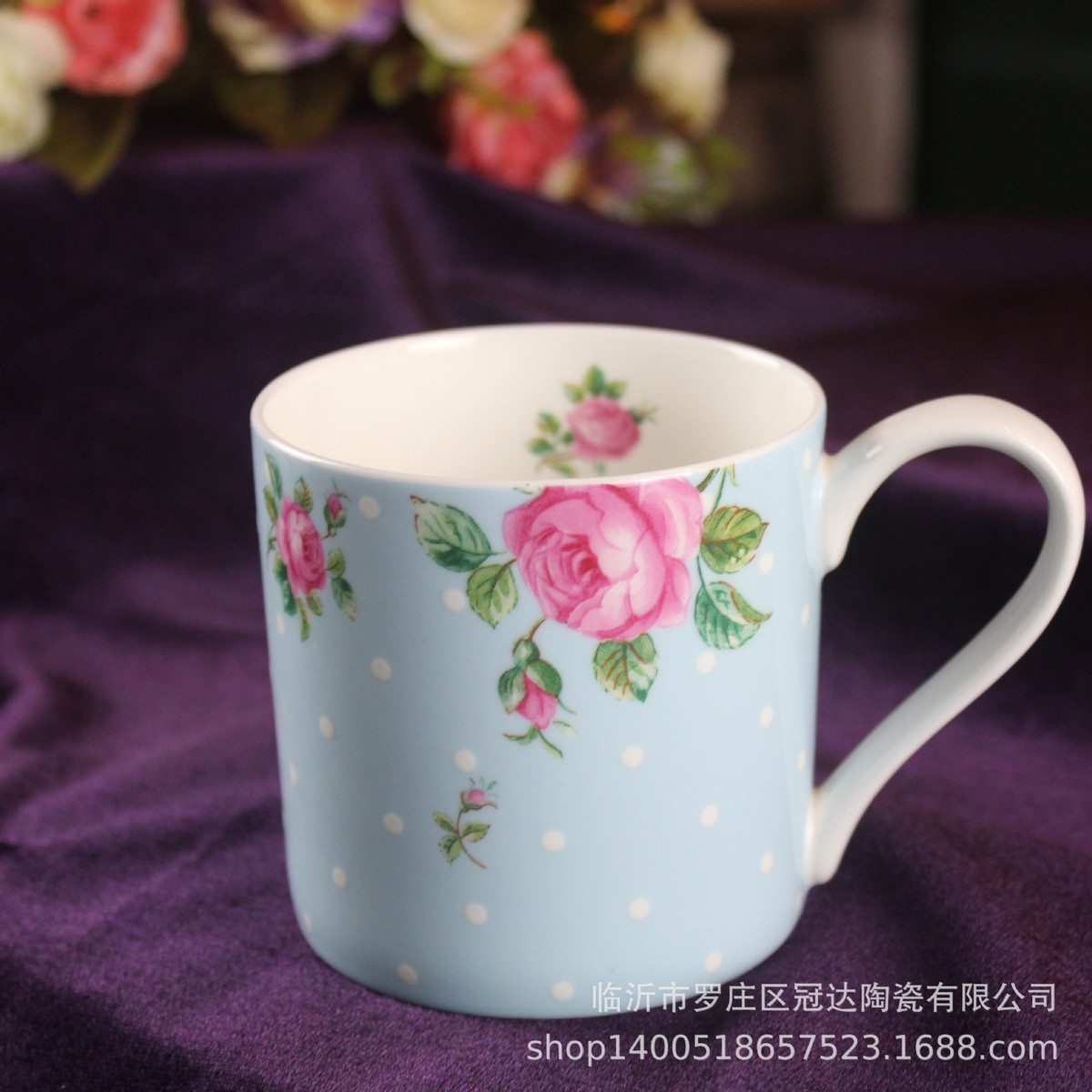 royalstoke下午茶马克杯330毫升蓝色乡村玫瑰粉色乡村玫瑰