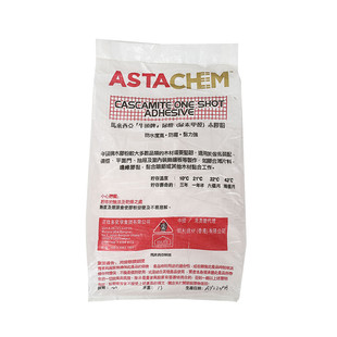 木胶粉现货厂家拼板组装压弯板贴木皮胶黏木胶粉防霉防水粘力强