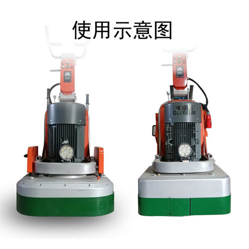 批发12头抛光研磨机防尘挡水圈挡尘罩地坪护罩保打磨机专用配件