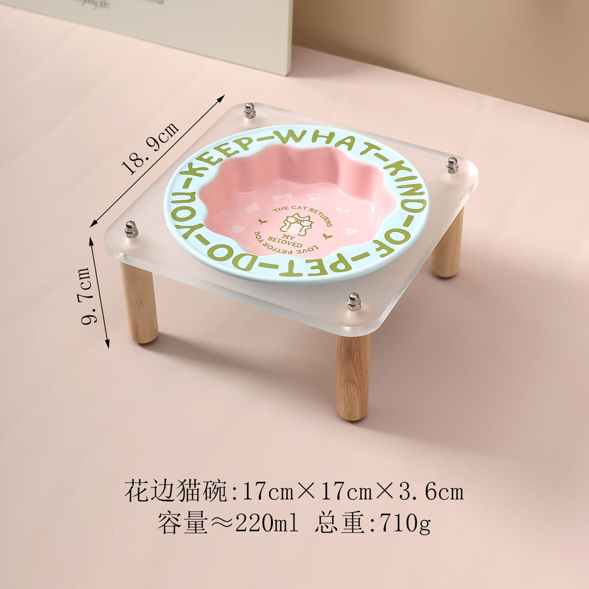 创意花边猫带四方碗架家用高脚宠物碗陶瓷猫碗狗碗饮水碗碗狗食盆