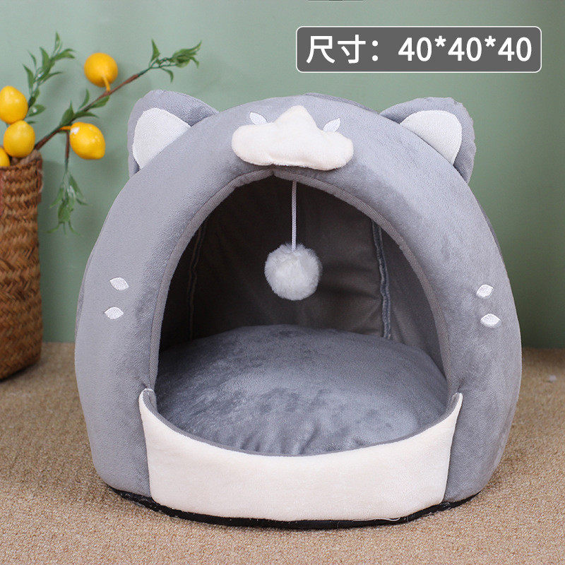 可爱卡通宠物猫猫窝半封闭式宠物猫屋冬季保暖猫窝狗窝宠物用品,宠物/宠物食品及用品,猫笼子/猫别墅,淘宝优惠券,粉丝福利购,淘宝优惠卷